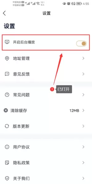 众合在线