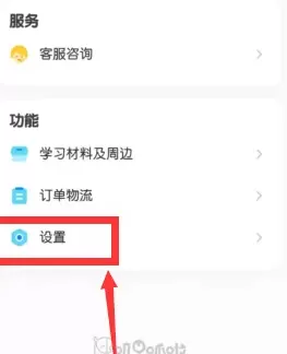 叽里呱啦学英语