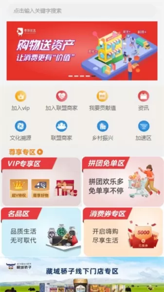 卷狗优选