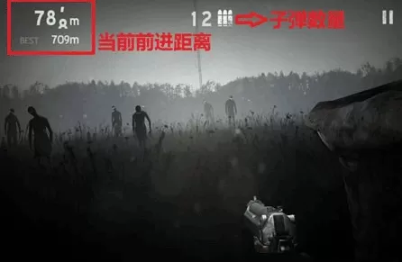 勇闯死人谷官方版
