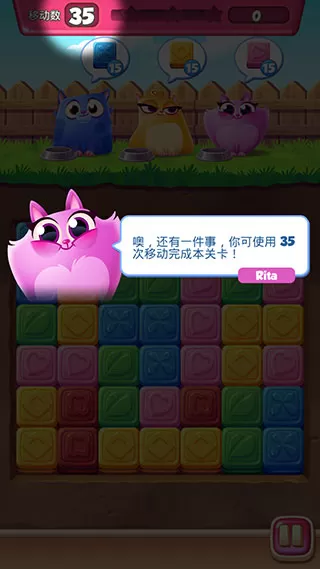 饼干猫爆炸