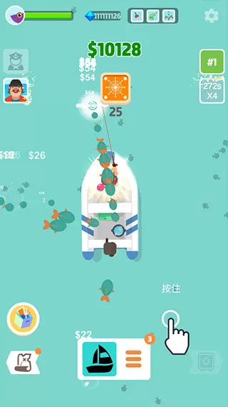 超级海洋大亨