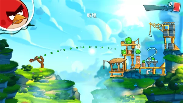 愤怒的小鸟2最新版