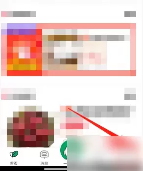 伴生活智能门禁