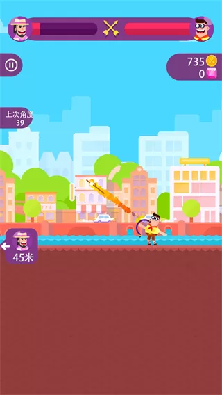 射箭小能手官方正版