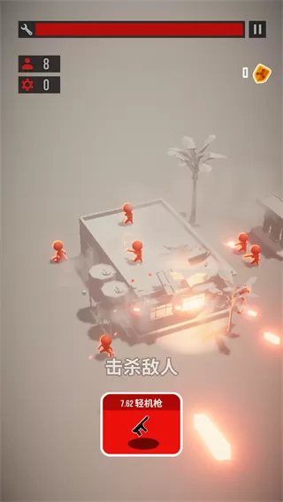 战斗直升机模拟器免广告版