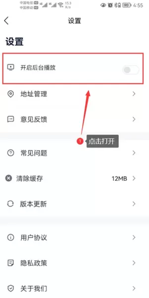 众合在线