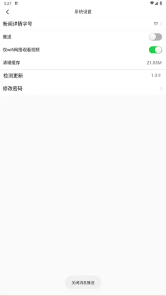 贺州融媒