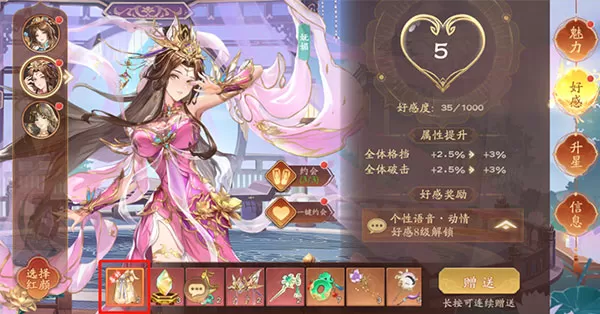 塔防召唤师手游