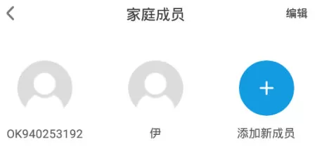 okok