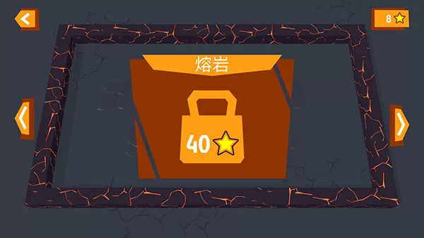 火柴人坦克