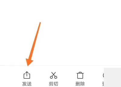 荔枝fm