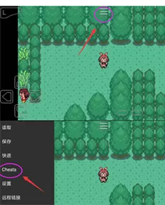 gba模拟器汉化版