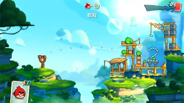 愤怒的小鸟2最新版