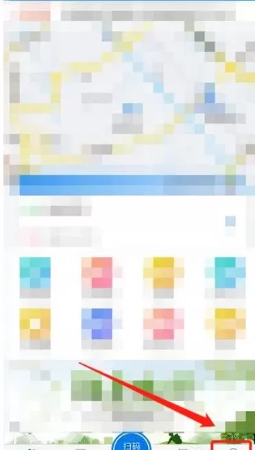 海宁出行