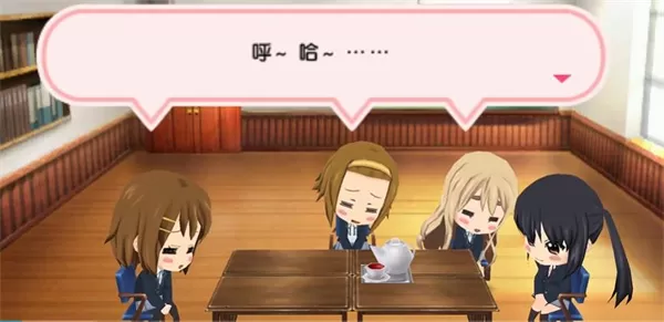 轻音少女放学后演唱会完全汉化版