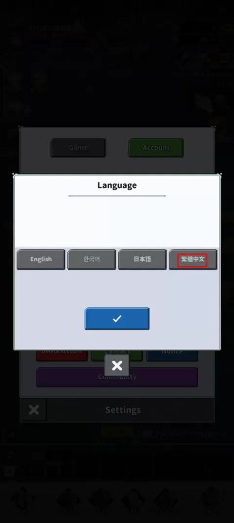 F级冒险家最新版