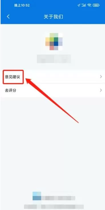 海宁出行