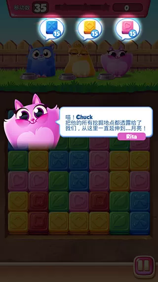 饼干猫爆炸