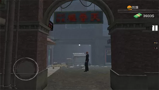 城市网吧模拟器
