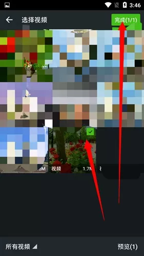iMovie视频剪辑app