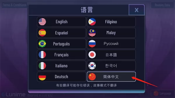 加查艺术最新版2024