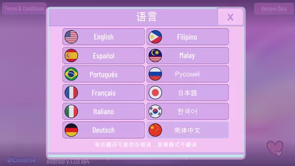 加查俱乐部nox