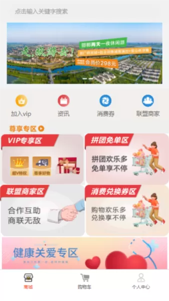 卷狗优选