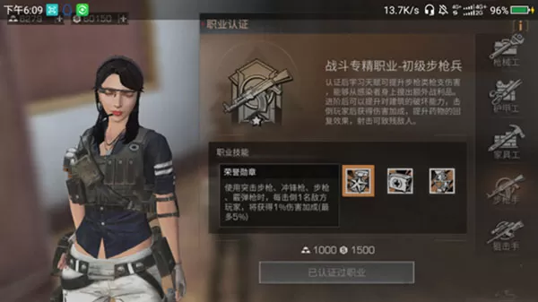 云明日之后