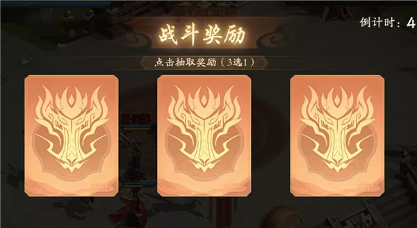 塔防召唤师手游