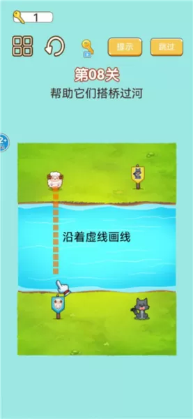 称量达人小游戏