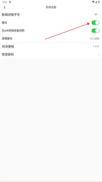 贺州融媒