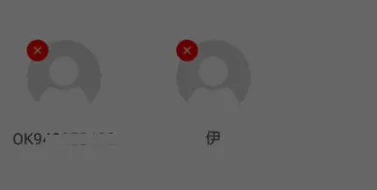 okok