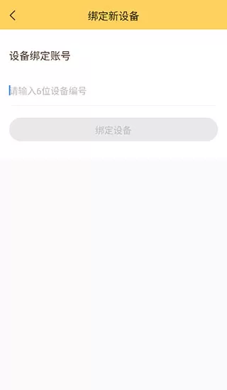 陪彼宠物