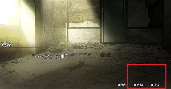 生死永相随永相伴手机版