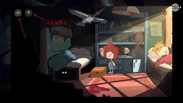 误入迷途安卓版(Lost in Play)