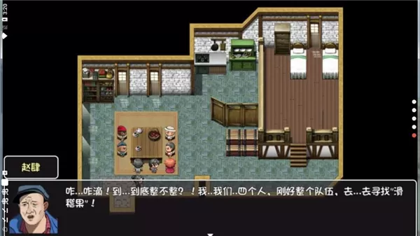 世界World
