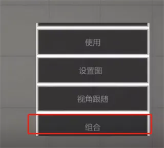 甜瓜游乐场国际服最新版本