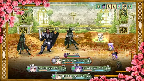 祛魅教化无限金币版