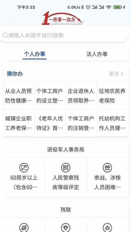 我的荷塘