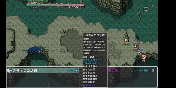 世界World