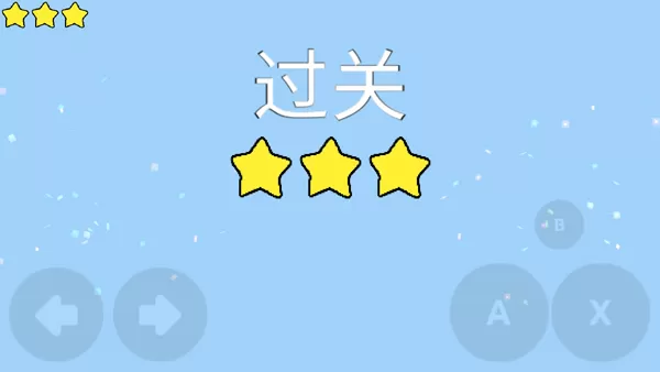 魔导战争官方版