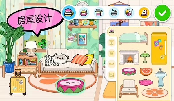 Aha World免费全部解锁版