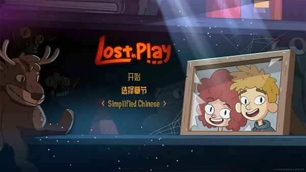 误入迷途安卓版(Lost in Play)