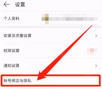 4399游戏平台