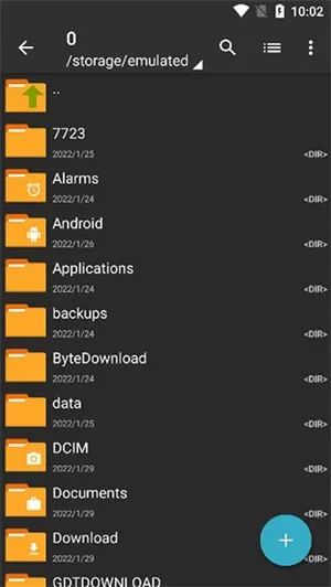 ZArchiver Pro汉化版