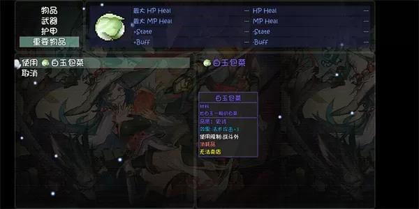 世界World