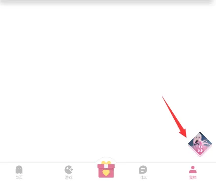 游咔免登录版