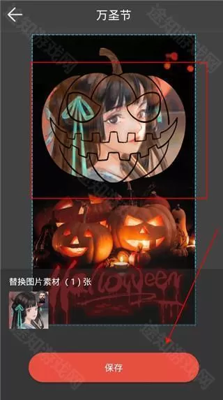 画中人