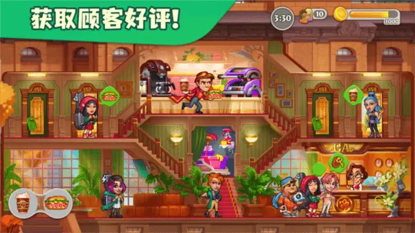 糖果泡泡乐园